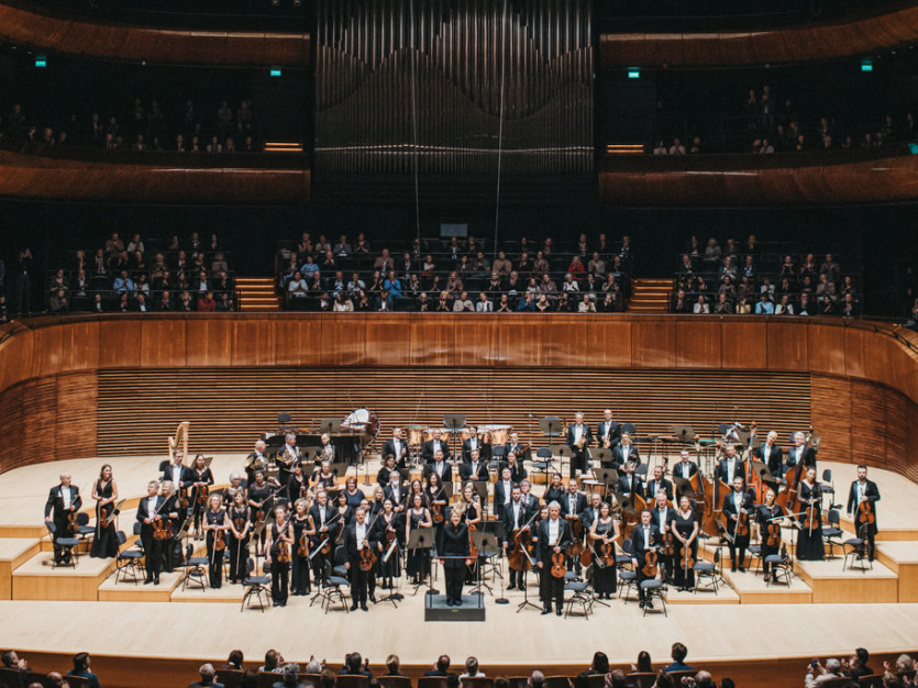 NOSPR Katowice photo